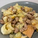 【メイン】豚ひき肉とキャベツの炒め物